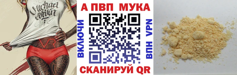 нарко площадка какой сайт  Краснозаводск  mega сайт  А ПВП крисы CK  где купить наркотик 