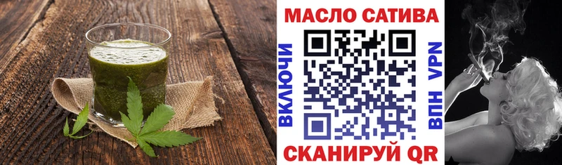 Canna-Cookies конопля  магазин продажи наркотиков  Краснозаводск 