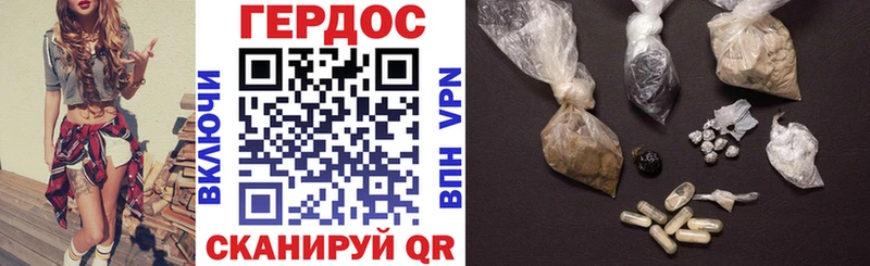 hydra ССЫЛКА  Краснозаводск  ГЕРОИН хмурый 