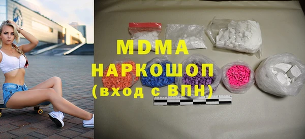 крисы Карталы
