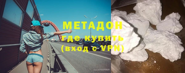 героин Карпинск