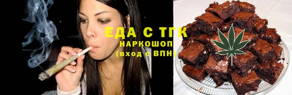 героин Карпинск