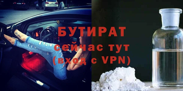 героин Карпинск