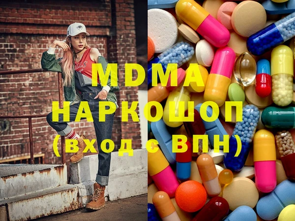 крисы Карталы