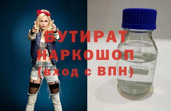 героин Карпинск