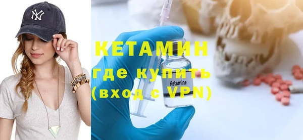 ALPHA PVP Артём