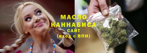 гидропоника Киреевск