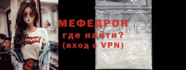 ALPHA PVP Киренск