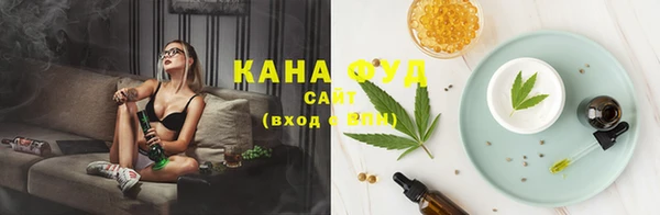 крисы Карталы
