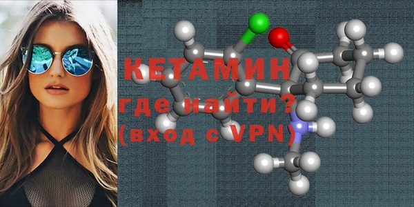 героин Карпинск