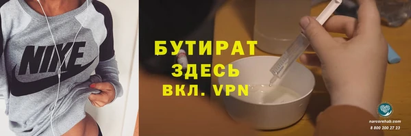 гидропоника Киреевск