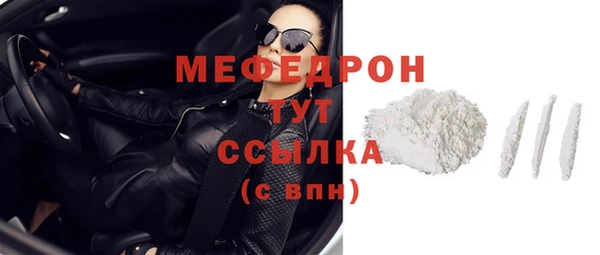 крисы Карталы