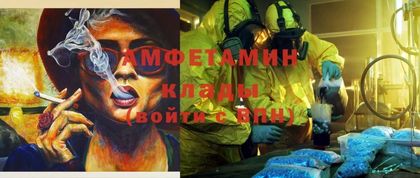 героин Карпинск