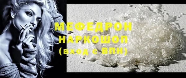 героин Карпинск