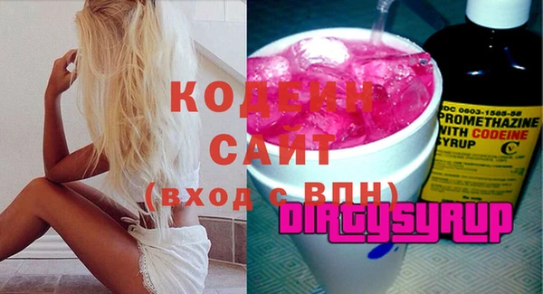 крисы Карталы
