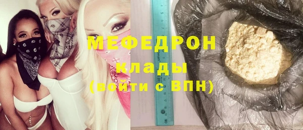 героин Карпинск