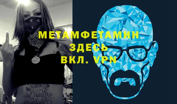 героин Карпинск