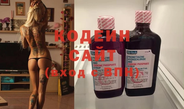 крисы Карталы