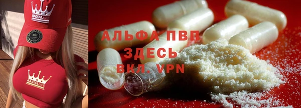 гидропоника Киреевск