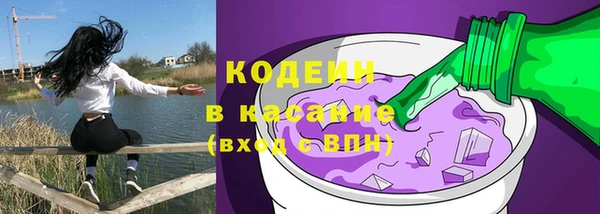 ALPHA PVP Киренск