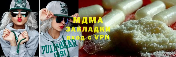 героин Карпинск