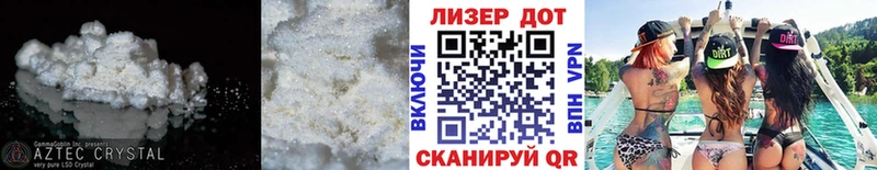 закладка  mega   ЛСД экстази ecstasy  Краснозаводск 