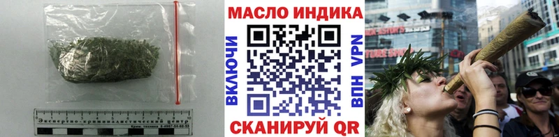 ТГК THC oil хочу сайты даркнета наркотические препараты Краснозаводск